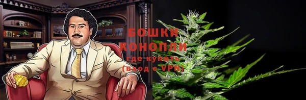 мефедрон VHQ Бородино