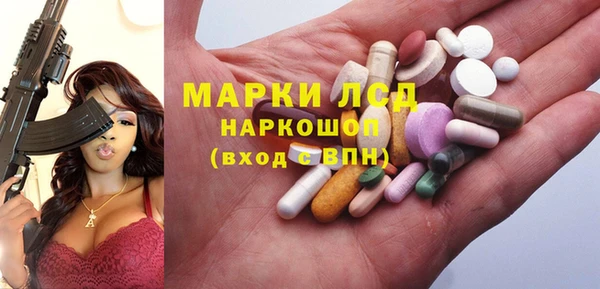 прущая мука Бронницы